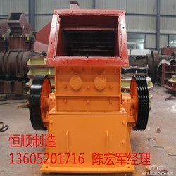 PDF1215復(fù)合錘式破碎機(jī)、顎式破碎機(jī)、液壓輥壓機(jī)產(chǎn)品圖片