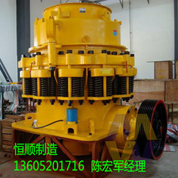 彈簧圓錐破碎機(jī)∕圓錐機(jī)傳動壓套∕圓錐機(jī)擋球環(huán)配件 產(chǎn)品圖片