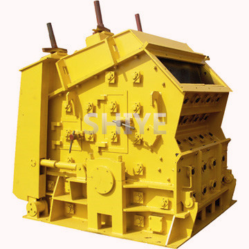 上海世冶路橋機(jī)破碎機(jī)產(chǎn)品圖片