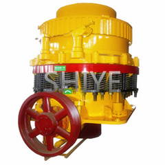 上海世冶路橋圓錐式破碎機