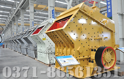 反擊式破碎機產(chǎn)品圖片