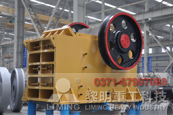 顎式破碎機(jī)|顎式破碎機(jī)價(jià)格|顎式破碎機(jī)廠家|大型顎式破碎機(jī)