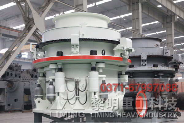 HPC液壓圓錐破碎機(jī) 液壓圓錐破 圓錐破碎機(jī)