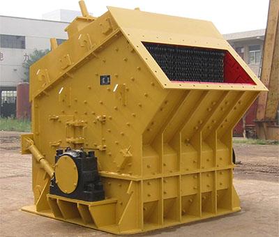 反擊式破碎機(jī)產(chǎn)品圖片