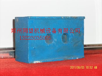 同望鑄造PF1315反擊式破碎機(jī)轉(zhuǎn)子