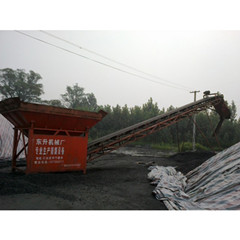 山西皮帶輸送機(jī)產(chǎn)品圖片