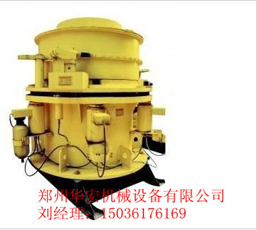 圓錐破圓錐式破碎機(jī)細(xì)碎機(jī)打石機(jī)產(chǎn)品圖片