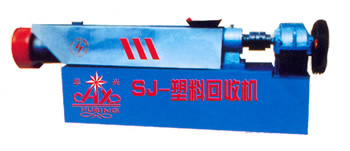 多功能塑料回收造粒機(jī)