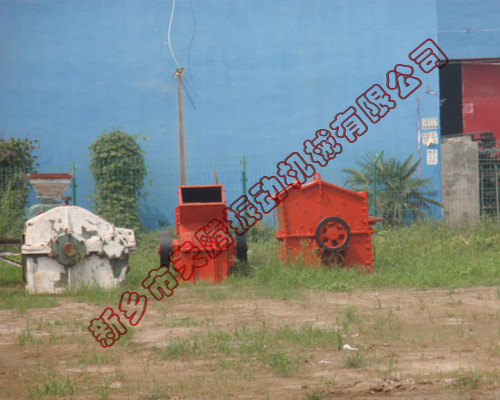 廠家直銷PE1010 反擊式破碎機(jī)