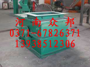 錘式破碎機(jī)