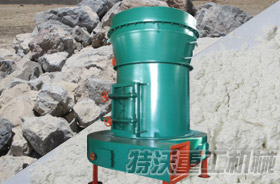 供應(yīng)石灰石磨粉機(jī)—特沃重工產(chǎn)品圖片