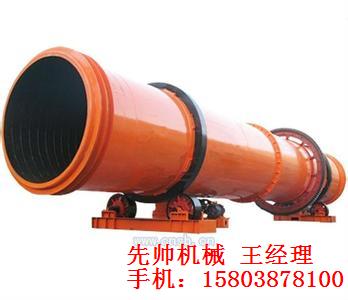 廣西小型糞便烘干機(jī)價(jià)格 青海電加熱烘干機(jī)報(bào)價(jià)產(chǎn)品圖片