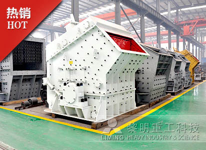 石子生產(chǎn)線流程|石子生產(chǎn)線配置廠家