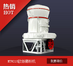 黎明專利：石膏粉生產(chǎn)設(shè)備/石粉加工設(shè)備 /制作膩?zhàn)臃鄣臋C(jī)器