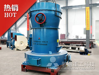 石灰石磨粉機(jī)，粉煤灰磨粉機(jī)-河南石灰石磨粉機(jī)廠家產(chǎn)品圖片