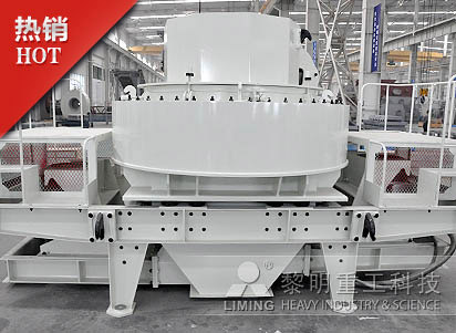 新型機(jī)制砂設(shè)備/打沙機(jī)多少錢一臺(tái)/人造沙機(jī)器/制砂機(jī)價(jià)格