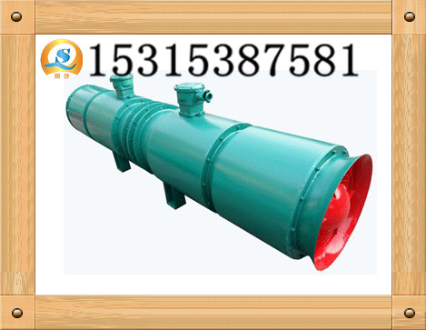 FBD2*22KW對(duì)旋軸流局部通風(fēng)機(jī)