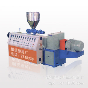 擠出機(jī)