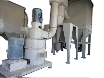  超細(xì)云母石微粉機(jī)產(chǎn)品圖片