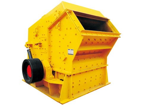 反擊式破碎機(jī)