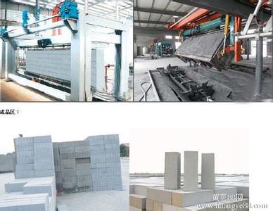 加氣混凝土設(shè)備提升機兩種控制方法的轉(zhuǎn)換