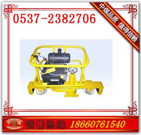 內(nèi)燃鋼軌打磨機