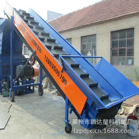萊州鵬達供應塑料輔機——提料機
