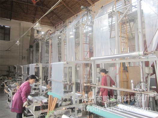 高低壓塑料吹膜機