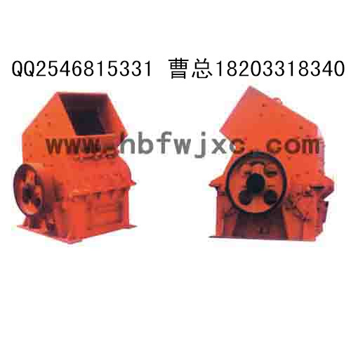 大型錘式破碎機(jī)價(jià)格產(chǎn)品圖片