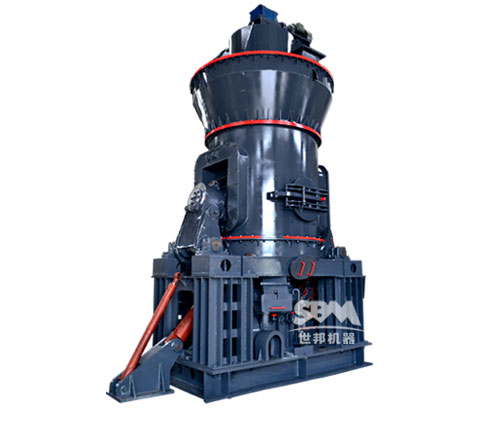 立式磨粉機(jī)  鐵礦磨粉機(jī) 水泥磨粉機(jī) 煤炭磨粉產(chǎn)品圖片
