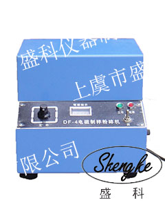 礦石粉碎機產品圖片