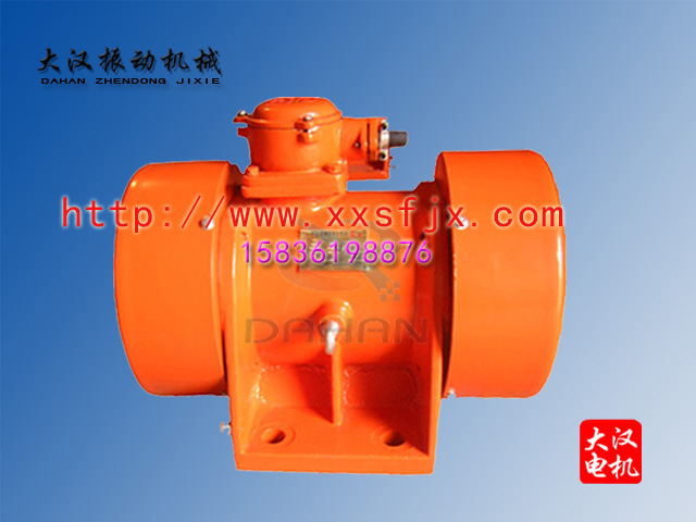 生產(chǎn)供應(yīng)振動電機|三相異步振動電機 噪音小能耗低|振動電機產(chǎn)品圖片