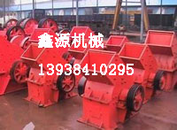 錘式破碎機(jī)