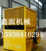 供應(yīng)天津箱式破碎機_廠\