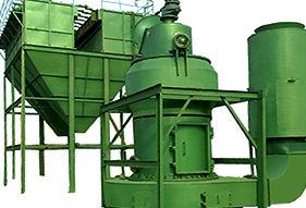 HC1700開路系統(tǒng)磨粉機