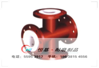  恒基努力樹立品牌讓陶瓷耐磨管占據(jù)市場產(chǎn)品圖片