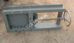 電動(dòng)插板閥、放行電動(dòng)插板閥