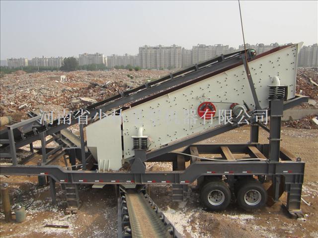 少林供應(yīng)垃圾破碎機(jī)