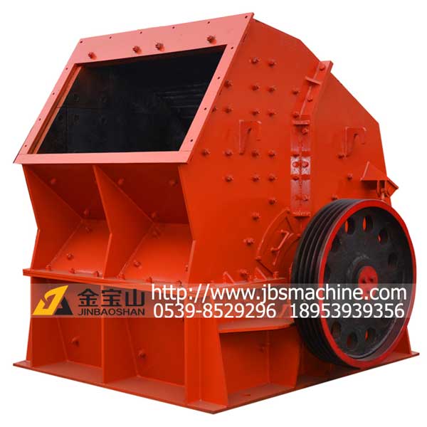 PC系列強(qiáng)擊式破碎機(jī)產(chǎn)品圖片