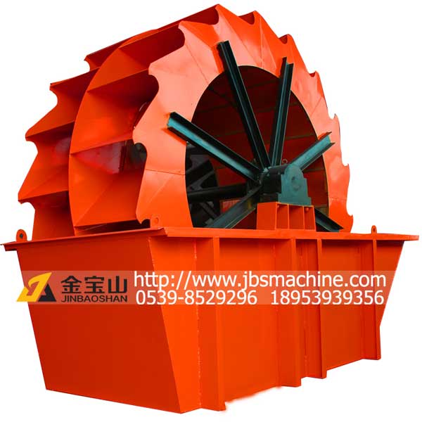 小型洗砂機-輪式水洗砂-金寶山洗砂機產(chǎn)品圖片