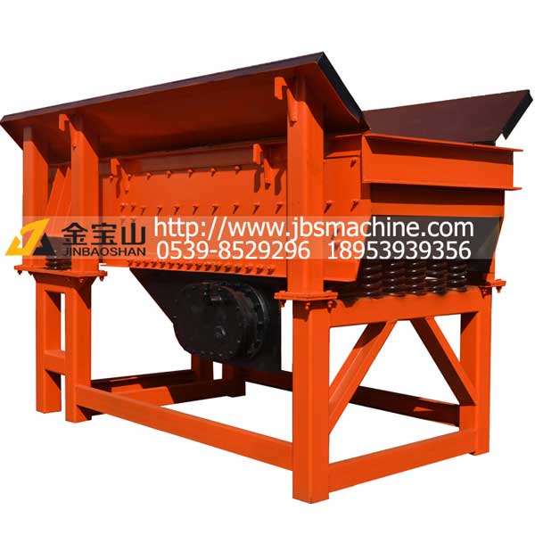 振動給料機-振動給料器-振動喂料機產(chǎn)品圖片