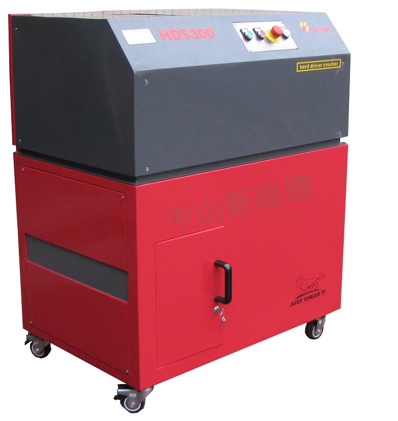 廣東硬盤(pán)粉碎機(jī)/電子垃圾破碎機(jī)