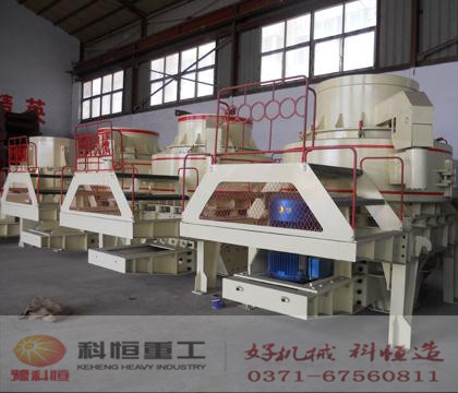 沖擊式破碎機(jī)效率如何-鄭州科恒產(chǎn)品圖片