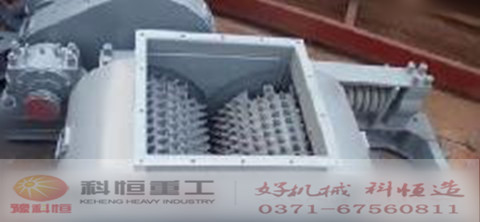 鄭州科恒雙齒輥破碎機(jī)設(shè)計合理產(chǎn)品圖片