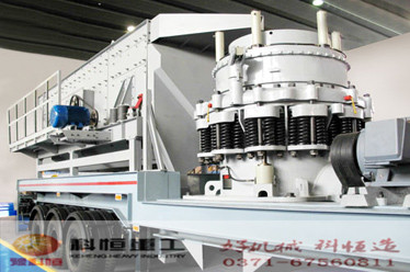 鄭州科恒圓錐破碎機可靠耐用產(chǎn)品圖片