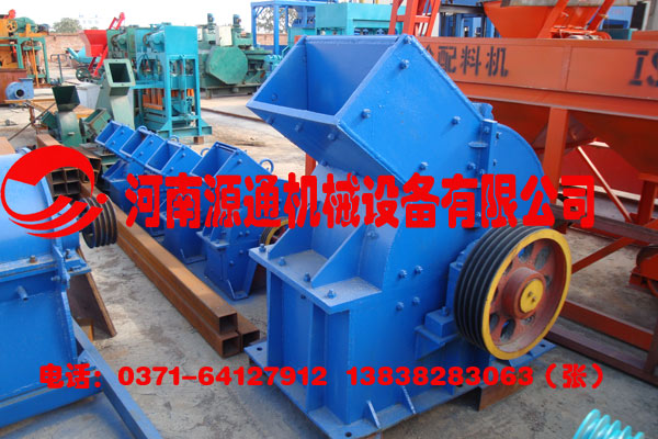 反擊式破碎機反擊破反擊式重錘破碎機源通全國質量首先