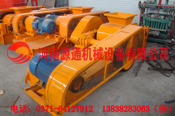 對輥式破碎機輥式破碎機雙輥式破碎機廠家直銷產(chǎn)品圖片