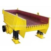 振動(dòng)給料機(jī)產(chǎn)品圖片
