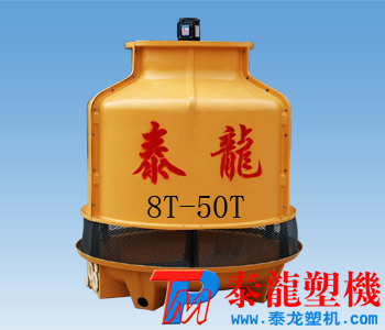 圓形冷水塔 優(yōu)質(zhì)玻璃鋼冷卻塔 廣東冷水塔生產(chǎn)商