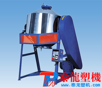 不銹鋼塑料混色機|粉末混色機|攪拌機【廣東廠家直銷】